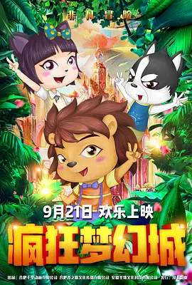 一级特黄aaa大片大全