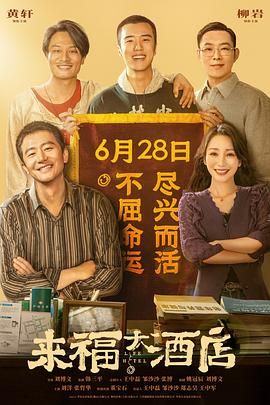 国产伦精一区二区三区