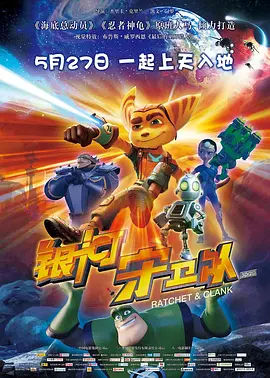 91电影在线观看